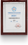 award7