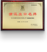 award9