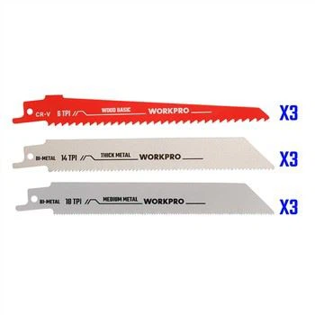 Reciprocating Saw Blade