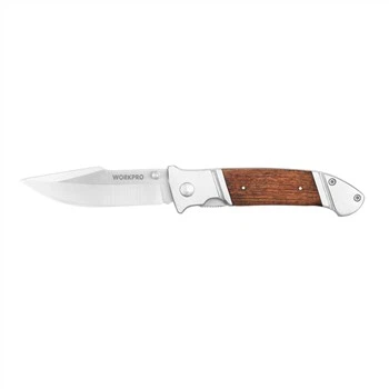 Folding Utility Knife