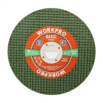 INOX Cutting Wheel